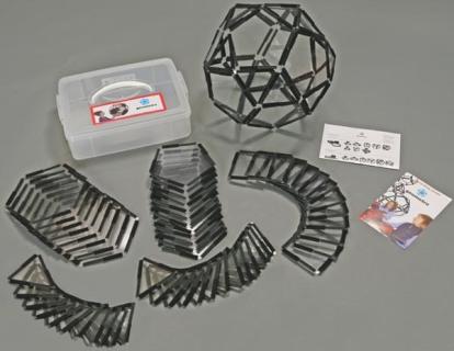 Picture of Geometro Mini Set.