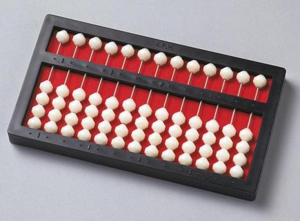 Picture of large abacus.