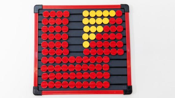 EZeeCount Abacus 